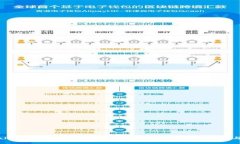 TPWallet挖矿指南：探索TP