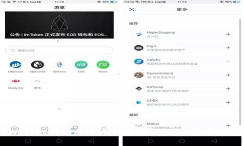TPWallet网页版登录详细指南及常见问题解析
