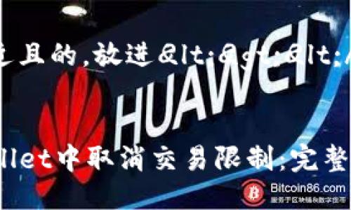 思考一个接近且的，放进
								
                        </div>
					<!-- Share & comments area start -->
					<div class=
