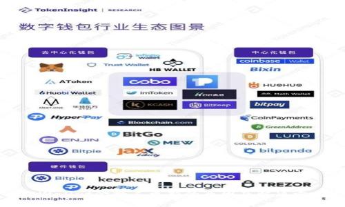 TPWallet金额不更新的原因及解决方案