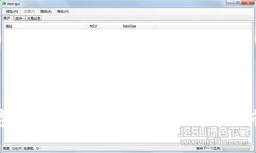 : 持数字货币四年：我的投资心得与市场分析