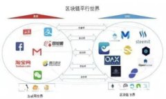 以太坊公链钱包估值分析