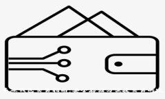 数字货币硬钱包交易指南