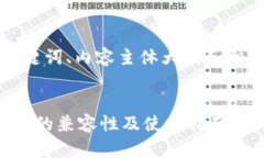 以下是您要求的、关键词