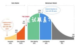 : 取消TPWallet同步网络的详