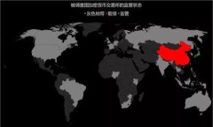 疫情下数字货币行业的变
