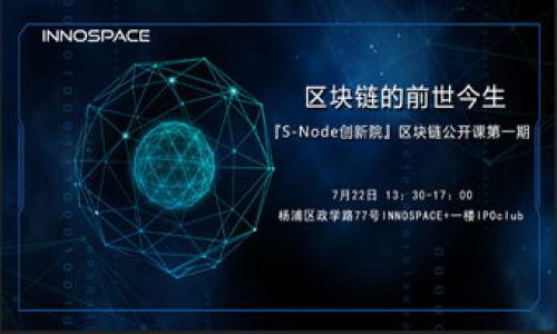

疫情下数字货币行业的变化与未来展望