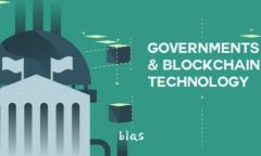 bias