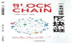 在TPWallet中添加NEAR的方法