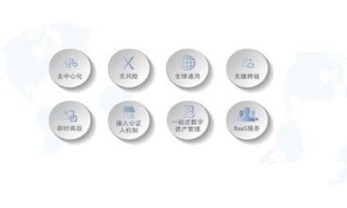 TPWallet数据异常的解决方案及常见问题