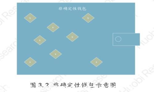 
如何选择和使用最佳以太坊钱包PC端：全面指南
