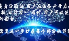 为了满足您的需求，我将