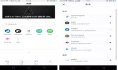 如何使用TP一键创建钱包：
