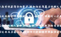   tpwallet助记词填写指南及