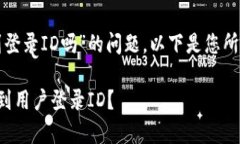 关于“tpwallet公司能查到登
