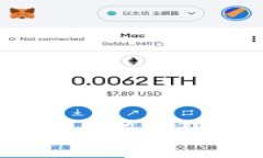 数字货币的未来：谷燕西