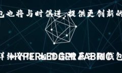 原子链钱包官网下载App：