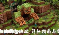 如何自建以太坊钱包地址