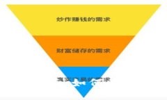 数字货币隐股投资指南：