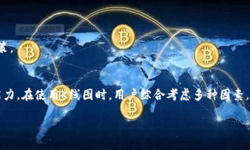 接近且的

  如何在TPWallet中查看薄饼（PancakeSwap）的K线图？ / 
```

关键词

 guanjian 
TPWallet, 薄饼, K线图, PancakeSwap /guanjian 
```

内容主体大纲
1. **引言**
   - TPWallet 概述
   - 薄饼（PancakeSwap）简介
   - K线图的重要性

2. **TPWallet 的基础功能**
   - 钱包创建与账户管理
   - 加密货币转账与管理
   - DApp 访问与使用

3. **什么是 K线图**
   - K线图的构成
   - 如何阅读 K线图
   - K线图在交易中的作用

4. **如何在 TPWallet 查看薄饼 K线图**
   - 步骤 1：打开 TPWallet
   - 步骤 2：找到薄饼（PancakeSwap）页面
   - 步骤 3：进入 K线图选项
   - 步骤 4：分析 K线图数据

5. **分析薄饼 K线图的技巧**
   - 如何识别趋势
   - 支撑与阻力位的判断
   - 如何结合其他指标进行分析

6. **常见问题解答**
   - 在 TPWallet 中查看 K线图需要什么条件？
   - K线图能否预测薄饼价格的未来走势？
   - 如何设置 K线图的时间周期？
   - 是否可以在 TPWallet 中直接交易薄饼？
   - K线图与其它图表工具的结合使用
   - K线图分析中常见的误区

---
### 引言
在加密货币迅速发展的时代，交易者需要随时掌握市场动态。TPWallet是一款用户友好的加密钱包，支持多种数字货币的管理与交易，其中薄饼（PancakeSwap）是其重要的去中心化交易平台之一。K线图作为一种广泛使用的技术分析工具，能够帮助交易者判断市场趋势、把握交易时机。本文将详细介绍如何在TPWallet中查看薄饼的K线图以及相关应用技巧。

### TPWallet 的基础功能
TPWallet是一个多功能的数字货币钱包，用户可以通过简单的步骤创建和管理自己的账户。它支持多种主流加密货币，如比特币、以太坊以及BSC网络上的代币。

在TPWallet中，用户不仅可以安全地存储和管理他们的加密资产，还能够方便地进行转账。此外，TPWallet还集成了多种去中心化应用（DApp），让用户能够轻松访问如PancakeSwap等热门交易平台。

### 什么是 K线图
K线图是一种通过图形形式展示金融市场价格变动的工具，由开盘价、收盘价、最高价和最低价组成的K线能够在一定时间内直观地显示价格走势。K线图通常会以不同颜色的柱体展示涨跌情况，绿色柱体表示上涨，而红色柱体则表示下跌。

通过观察K线图的形态，交易者能够根据历史价格行为预测未来趋势，把握交易机会。K线图在交易中的地位不可忽视，它是技术分析的核心工具之一。

### 如何在 TPWallet 查看薄饼 K线图
在TPWallet中查看薄饼的K线图非常简单，以下是具体步骤：

#### 步骤 1：打开 TPWallet
首先，用户需要打开TPWallet应用程序并确保已成功登录账户。如果用户尚未注册，可以按照指引进行注册和账户设置。

#### 步骤 2：找到薄饼（PancakeSwap）页面
在TPWallet的界面中，用户可以通过搜索功能定位到PancakeSwap的入口，进入后会看到其各类交易对的展示。

#### 步骤 3：进入 K线图选项
在PancakeSwap页面，用户可以找到K线图的选项，通常在图表或者分析工具的菜单下。点击进入即可查看实时的薄饼K线图。

#### 步骤 4：分析 K线图数据
用户可以根据K线图提供的价格信息进行深入分析，包括观察价格趋势、波动幅度及市场情绪等。通过这些数据，用户能够制定合适的交易策略。

### 分析薄饼 K线图的技巧
成功的交易不仅仅依赖于工具的使用，还需要有效的分析能力。在分析薄饼的K线图时，以下几点值得关注：

#### 如何识别趋势
趋势是交易的基础，主要分为上升趋势、下降趋势和横盘趋势。通过观察K线的排列方式，交易者可以判断市场的主导情绪。比如，在上升趋势中，通常会出现一系列的绿色K线，而在下降趋势中则是红色K线的主导。

#### 支撑与阻力位的判断
支撑位和阻力位是影响价格运动的重要因素。支撑位是价格下跌过程中可能遇到的强支撑点，而阻力位则是价格上涨时遇到的限制点。通过K线图，交易者可以更清晰地找到这些关键位置。

#### 如何结合其他指标进行分析
除了K线图，交易者还可以结合其他技术指标（如MACD、RSI等）来增强分析的准确性。例如，若K线图显示出上涨趋势，而RSI却接近超买区域，可能意味着短期内价格会出现回调。

### 常见问题解答
#### 在 TPWallet 中查看 K线图需要什么条件？
在TPWallet中查看K线图的条件主要包括：用户需要拥有TPWallet账户，并且余额中有可以用来交易的加密货币。第二，用户需要在TPWallet内部找到PancakeSwap，并进入该平台进行操作。

#### K线图能否预测薄饼价格的未来走势？
K线图是基于历史价格数据进行分析的工具，因此它本质上是对市场过去行为的反应。虽然K线图能为价格走势提供一定的线索，但预测未来走势的方法并不是绝对的，市场波动可能受到多种因素影响。

#### 如何设置 K线图的时间周期？
K线图提供了多种时间周期的选择，用户可以在图表设置中选择合适的时间段，包括1分钟、5分钟、15分钟、1小时、1天等，以满足不同的交易策略与需求。

#### 是否可以在 TPWallet 中直接交易薄饼？
是的，TPWallet支持直接在PancakeSwap上进行交易。用户可以通过连接自己的TPWallet进行交易，完成数字资产的买卖。

#### K线图与其它图表工具的结合使用
将K线图与其他图表工具，例如趋势线和斐波那契回撤等结合使用，可以帮助交易者更全面地分析市场情况。从而提高交易成功的概率。

#### K线图分析中常见的误区
许多交易者在使用K线图时会陷入某些误区，例如过于依赖单一的K线形态忽视当前市场的整体环境。为了避免误导，用户应该始终综合利用多种信息进行决策。

### 结语
在TPWallet中查看薄饼（PancakeSwap）的K线图是加密货币交易的重要组成部分。了解如何利用这一工具能够帮助交易者更好地把握市场动态，提高交易能力。在使用K线图时，用户综合考虑多种因素，将技术分析与市场心理结合，才能在亢奋与恐惧交替的市场中稳步前行。

上述内容为一个大致的框架和示例，完整的内容展开可进一步细化，各个部分的详细分析与实例说明可帮助用户更好地理解K线图的应用。