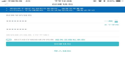 :数字货币长线投资指南：如何选择和管理你的投资组合