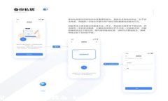 天津数字货币钱包认证指