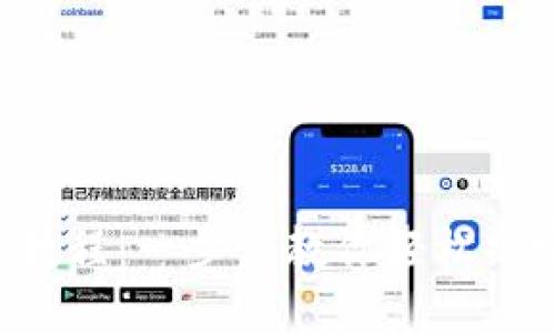 TPWallet 绑定教程：一步步教你轻松绑定你的数字钱包