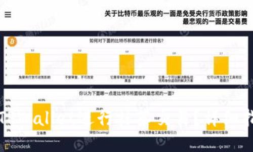 如何使用TPWallet进行抹茶交易？详细指南与技巧