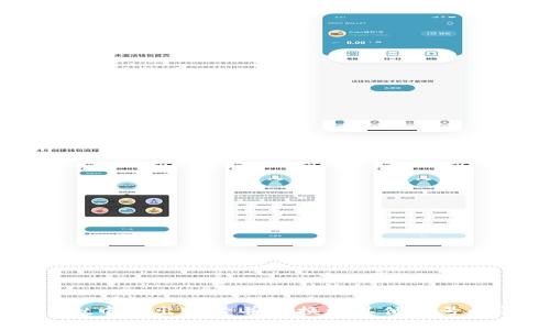 如何在TPWallet中退出账号并切换到其他账号的详细操作指南