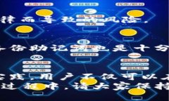 baiotiTPWallet挖矿Cake教程：