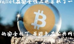   TPWallet删除操作是否仍然