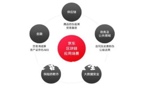 美国投数字货币是否违法？全面解析与法律解读