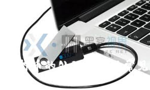 TPWallet质押币的处理方式及常见问题解答