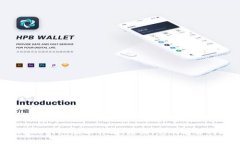 TPWalletPro版本停用：原因、