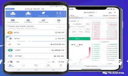思考一个接近且的

如何登录TPWallet：详细步骤与常见问题解析