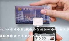 当然可以。为了帮助你构
