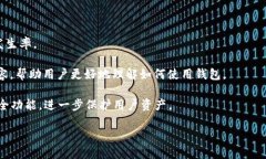   了解 TPWallet 的感叹号提