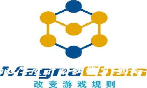 tpWallet添加资金池后消失的原因及解决方法
tpWallet,资金池,消失,解决方法/guanjianci

### 内容大纲

1. **引言**
   - 简要介绍tpWallet及其功能
   - 资金池的概念

2. **tpWallet资金池的添加流程**
   - 如何添加资金池
   - 可能面临的常见问题

3. **资金池消失的原因分析**
   - 用户操作错误
   - 系统故障或维护
   - 网络问题的影响
   - 钱包版本不兼容

4. **解决方法**
   - 确认操作步骤
   - 检查系统状态
   - 网络连接检查
   - 更新钱包版本

5. **常见问题解答**
   - 为什么我的资金池会消失？
   - 如何恢复消失的资金池？
   - 资金池消失后对我的钱包有什么影响？
   - 如何避免资金池消失的问题？
   - 资金池消失后是否会有损失？
   - 如何联系客服获得帮助？

6. **总结**
   - 强调注意事项
   - 鼓励用户反馈与持续关注

---

### 正文内容

#### 引言

在当今数字货币和区块链技术飞速发展的背景下，许多用户开始探索如何通过各种钱包应用进行投资和交易。tpWallet作为一个受欢迎的数字资产钱包，提供了多种功能，其中资金池的设立尤为引人注目。资金池可以聚集多个用户的资产，进行共同投资或其他操作，能够带来更好的收益。然而，有些用户在尝试添加资金池后，发现资金池消失了。本文将探讨可能导致这一现象的原因，并提供解决方案。

#### tpWallet资金池的添加流程

tpWallet允许用户通过简单的几个步骤添加资金池。首先，用户需要打开tpWallet应用，登录他们的账号，并导航到资金池部分。用户在这里可以选择创建新的资金池或加入现有的资金池。在创建资金池时，用户需输入各项必要的信息，如资金池名称、贡献者及金额等。完成后会有确认提示，用户在确认无误后，就可以添加资金池。

虽然这个过程听起来简单，但在实际操作中，有些用户可能会碰到问题，例如未能成功加入资金池，或者在添加完毕后无法看到资金池的列表。以下是一些用户常见的问题和解决思路。

#### 资金池消失的原因分析

##### 用户操作错误

首先，用户的操作错误是导致资金池消失的一个常见原因。比如，在添加资金池时，如果没有完成所有必要的步骤，资金池可能没有成功创建。用户可能误以为资金池已经添加，但实际上并未生效。这种情况经常发生在初次使用tpWallet的用户中，他们对操作流程不够熟悉。

##### 系统故障或维护

其次，tpWallet的系统故障或正在进行维护也可能导致资金池消失。有时联系客服后，可能会发现因为系统升级或维护，服务器上的数据无法及时更新，从而影响用户的体验。这种情况通常会在较大的更新或上线新功能时发生。

##### 网络问题的影响

网络问题也是一个容易被忽略的原因。用户在添加资金池时，如果网络连接不稳定或出现断线，可能会导致数据没有正确上传到服务器，因此资金池无法显示。确保网络环境的稳定性，是有效使用tpWallet的基础。

##### 钱包版本不兼容

最后，钱包版本不兼容也可能导致问题。如果用户的tpWallet版本较旧，可能会无法正确显示最新的功能或数据。经常检查和更新tpWallet的版本，是避免此类问题的好习惯。

#### 解决方法

##### 确认操作步骤

若发现资金池消失，用户首先应确认自己是否按照正确的步骤进行操作。可以重新打开tpWallet，检查之前创建资金池时的具体步骤，确保没有遗漏。从登录到设置_params_，每个环节都要仔细核对。

##### 检查系统状态

如果确认操作无误，但资金池依然消失，可以查看tpWallet的官方网站或社交媒体，确认是否有系统维护或故障的公告。如果确实是系统问题，用户需要耐心等待，通常会在短时间内解决。

##### 网络连接检查

确定网络连接的稳定性也至关重要。如果网络中断、波动太大，建议重新连接Wi-Fi或切换到移动数据，确保连接顺畅。用户可以尝试访问其他网站或应用，检查是否其他服务也存在问题。

##### 更新钱包版本

用户还应随时确保使用最新版本的tpWallet应用。在手机的应用商店搜索tpWallet，如果有新版本可更新，下载并安装最新版本。更新后，重新登录应用，查看资金池是否恢复正常。

#### 常见问题解答

##### 为什么我的资金池会消失？

如上所述，资金池消失可能由多种因素引起，包括用户操作错误、系统故障、网络问题及钱包版本不兼容等。用户应逐项检查这些问题，找到具体原因。

##### 如何恢复消失的资金池？

恢复消失的资金池一般取决于问题的原因。如果是由于操作失误，用户需要重新进行正确的操作；如果是由于系统故障，那么用户可能只需耐心等待官方解决；网络问题和钱包版本的更新，用户自己可以更改或下载。总之，排查原因后再采取相应行动。

##### 资金池消失后对我的钱包有什么影响？

资金池消失后，用户的钱包余额不会受到影响，但会失去参与该资金池的投资机会。用户需要重新评估自己的投资策略，决定下一步如何操作。

##### 如何避免资金池消失的问题？

为了避免资金池消失，用户应确保按照官方指南进行每一步操作。同时，定期更新钱包版本、监测网络状况，并关注tpWallet的官方动态，以避免因系统故障或维护而造成的损失。

##### 资金池消失后是否会有损失？

一般情况下，资金池的消失不会直接造成经济损失，但如果用户在锁定资金后未能及时提现，则可能在市场波动时遭受损失。保持及时关注和操作是防止损失的有效方式。

##### 如何联系客服获得帮助？

如果用户尝试了所有方法后依然无法找回资金池，可以通过tpWallet的官方网站或应用内的客服功能联系支持团队。详细描述问题，提供必要的截图，能够帮助客服更快地帮助用户。

#### 总结

在使用tpWallet的过程中，资金池的消失是一个不容忽视的问题，了解其可能原因和解决办法十分重要。用户在添加资金池后，应定期检查，保持警惕，确保资产安全。不断学习和提高自身的数字资产管理能力，也是每位用户的责任和义务。希望本文能为用户在使用tpWallet时提供帮助，感谢您的阅读。