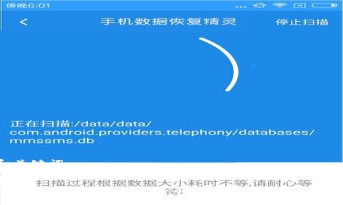 思考和关键词

  
tpwalleteos挖矿指南：新手必须知道的操作技巧与策略