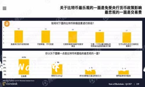 如何在TPWallet中创建自定义链：详尽指南