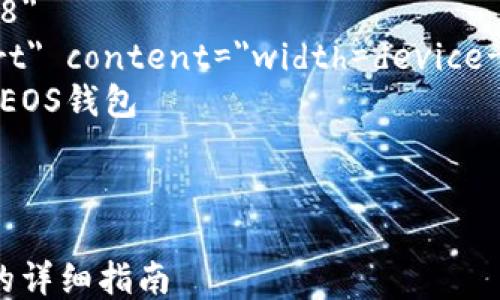 
html lang=