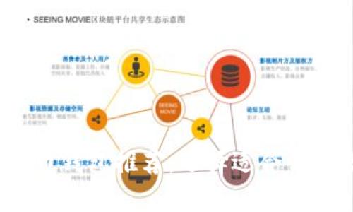 2023年最佳虚拟货币钱包推荐：选择适合你的数字资产存储方案