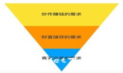 如何解决TPWallet下载不了的