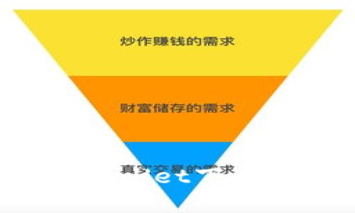 如何解决TPWallet下载不了的问题？