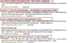 如何获取和激活TPWallet激活