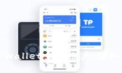 如何有效管理TPWallet多签账