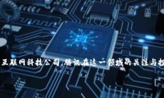 前言在当今数字经济时代