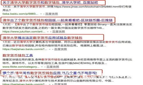 如何快速注册TPWallet：一步一步教你创建你的数字资产钱包