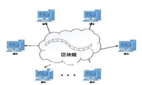## 数字货币股票投资指南：如何抓住加密市场机遇