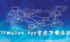 苹果版TPWallet App官方下载